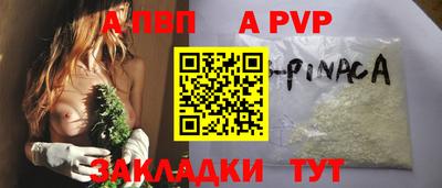ГАЛЛЮЦИНОГЕННЫЕ ГРИБЫ Ликино-Дулёво