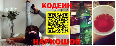 марихуана Мариинск