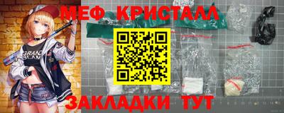 ГАЛЛЮЦИНОГЕННЫЕ ГРИБЫ Ликино-Дулёво