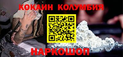 ГАЛЛЮЦИНОГЕННЫЕ ГРИБЫ Ликино-Дулёво