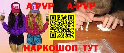 ГАЛЛЮЦИНОГЕННЫЕ ГРИБЫ Ликино-Дулёво