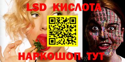 кокаин Малгобек