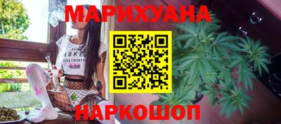 ГАЛЛЮЦИНОГЕННЫЕ ГРИБЫ Ликино-Дулёво