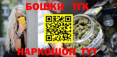 ГАЛЛЮЦИНОГЕННЫЕ ГРИБЫ Ликино-Дулёво