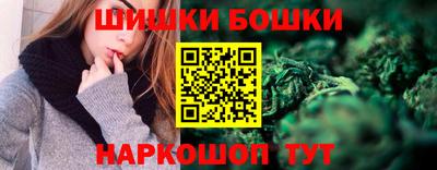 винт Лесосибирск