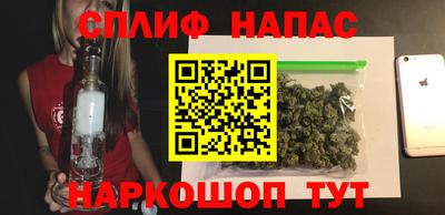 ГАЛЛЮЦИНОГЕННЫЕ ГРИБЫ Ликино-Дулёво