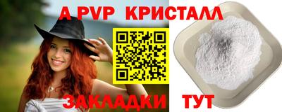 ГАЛЛЮЦИНОГЕННЫЕ ГРИБЫ Ликино-Дулёво