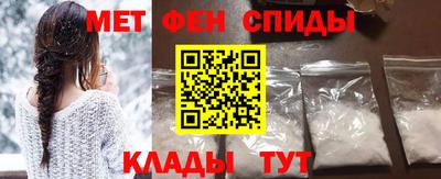 винт Лесосибирск