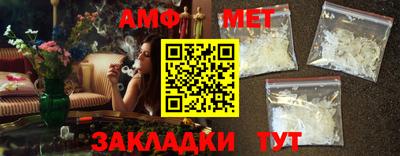 ГАЛЛЮЦИНОГЕННЫЕ ГРИБЫ Ликино-Дулёво