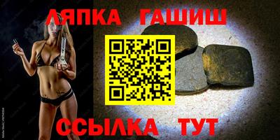 кокаин Малгобек