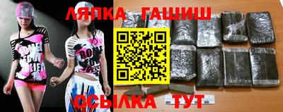ГАЛЛЮЦИНОГЕННЫЕ ГРИБЫ Ликино-Дулёво