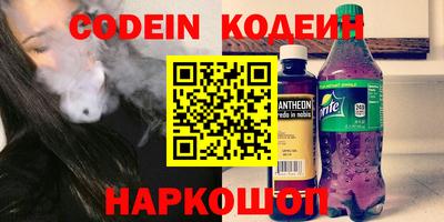 a pvp Малоярославец