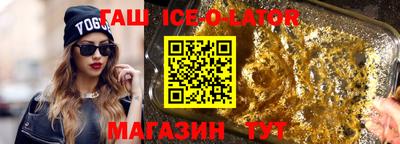 ГАЛЛЮЦИНОГЕННЫЕ ГРИБЫ Ликино-Дулёво