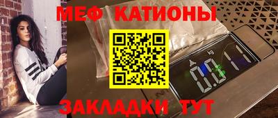 молекула духа Ливны